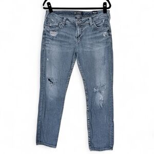 Silver Jeans Co. Boyfriend Stretch Distressed Mid-Rise Jeans Women’s 32x25 Y2K